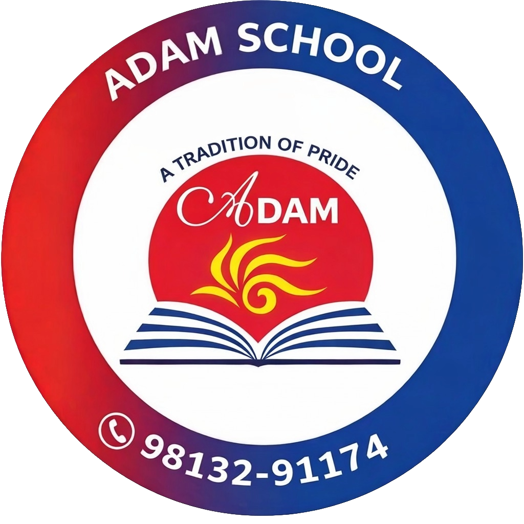 Adam School Logo